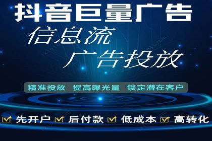 行业领先企业的SEM竞价代运营公司合作经验分享